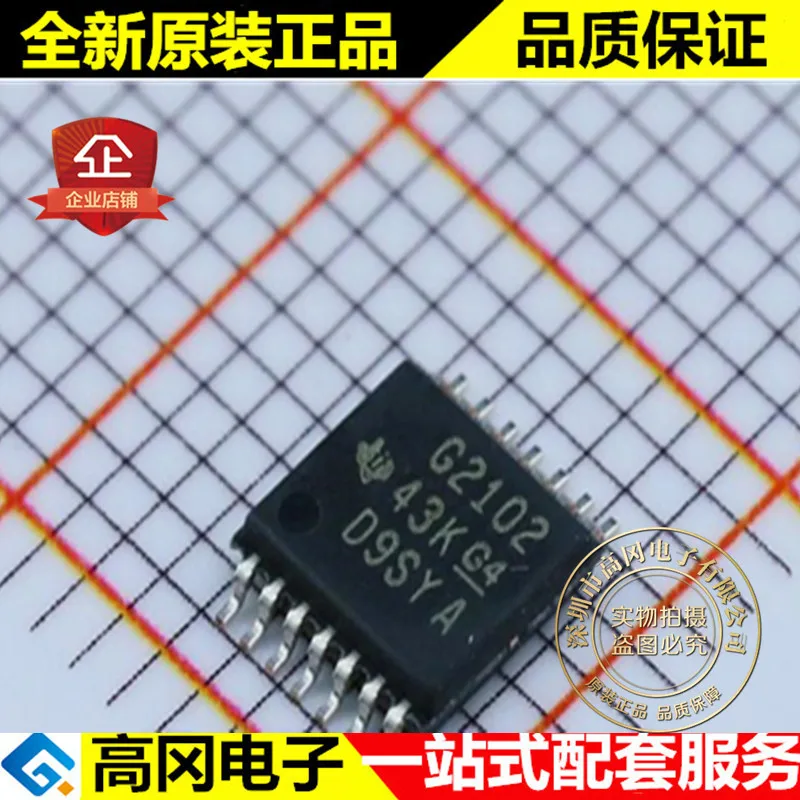 10 шт., 100% оригинальный новый контроллер процессора MSP430G2102IPW14R G2102 TSSOP14 лучшего качества
10 шт., 100% оригинальный новый контроллер процессора MSP430G2102IPW14R G2102 TSSOP14 лучшего качества