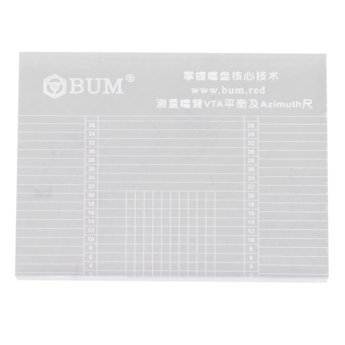 1PC Vinyl Machine Adjustment Tools LP Adjustment Ruler VTA Balancing Ruler Phonograph Head Horizontal Measurement Device
1PC Vinyl Machine Adjustment Tools LP Adjustment Ruler VTA Balancing Ruler Phonograph Head Horizontal Measurement Device