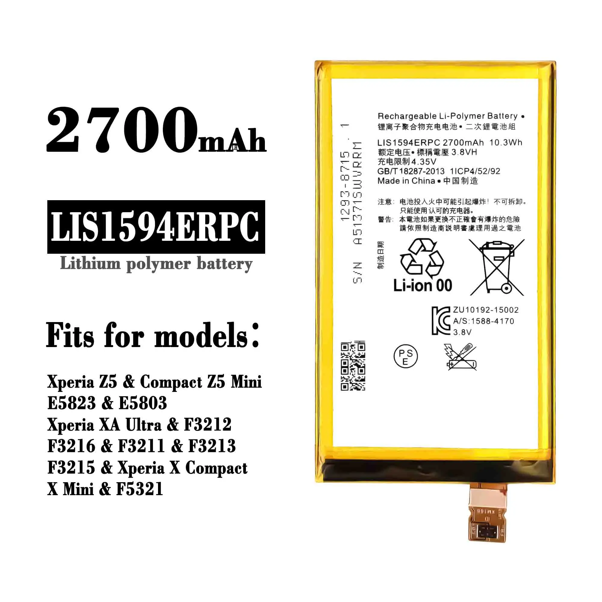 Оригинальный аккумулятор Sony 2700 мАч LIS1594ERPC для SONY Xperia F5321 Z5C Z5 mini E5823 компактный