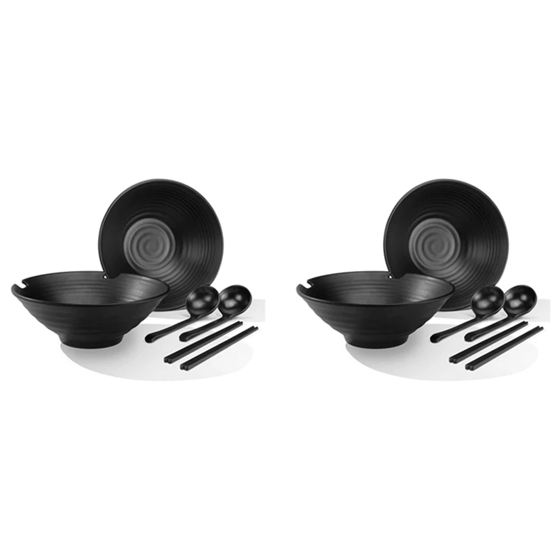 4 Sets Salad Bowls,Ramen Soup Bowls,Mixing Bowls Dishware Set (With Chopsticks&Spoon),Home Kitchen Cereal Bowls
4 Sets Salad Bowls,Ramen Soup Bowls,Mixing Bowls Dishware Set (With Chopsticks&Spoon),Home Kitchen Cereal Bowls