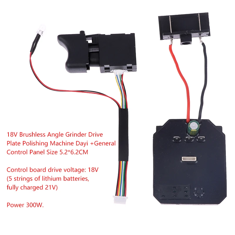 Power Tool Angle Grinder Switch Brushless Electric Wrench Drive Control Board For Electric Wrench Motherboard
Power Tool Angle Grinder Switch Brushless Electric Wrench Drive Control Board For Electric Wrench Motherboard