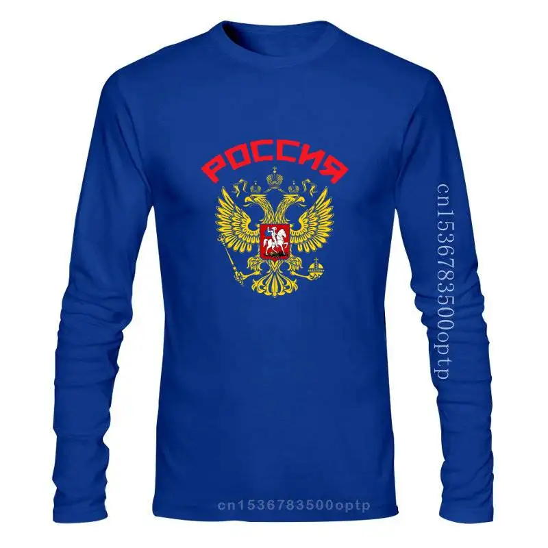 Mens Clothing Russian Double Headed Eagle, Russia Coat Of Arms Cotton T-Shirt Summer Sleeves Cotton Custom T Shirt 
Mens Clothing Russian Double Headed Eagle, Russia Coat Of Arms Cotton T-Shirt Summer Sleeves Cotton Custom T Shirt