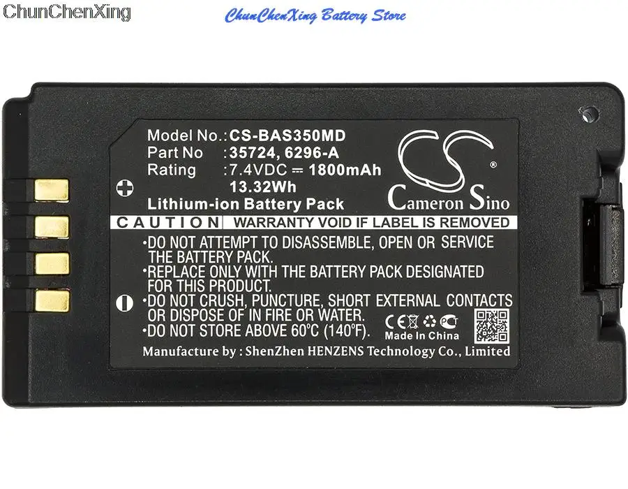 Аккумулятор Cameron Sino 1800mAh 6296-A для Baxter Healthcare 35083, 35162, 35700, 35724, 55075-2, Sigma Spectrum Infusion Pumps
Аккумулятор Cameron Sino 1800mAh 6296-A для Baxter Healthcare 35083, 35162, 35700, 35724, 55075-2, Sigma Spectrum Infusion Pumps