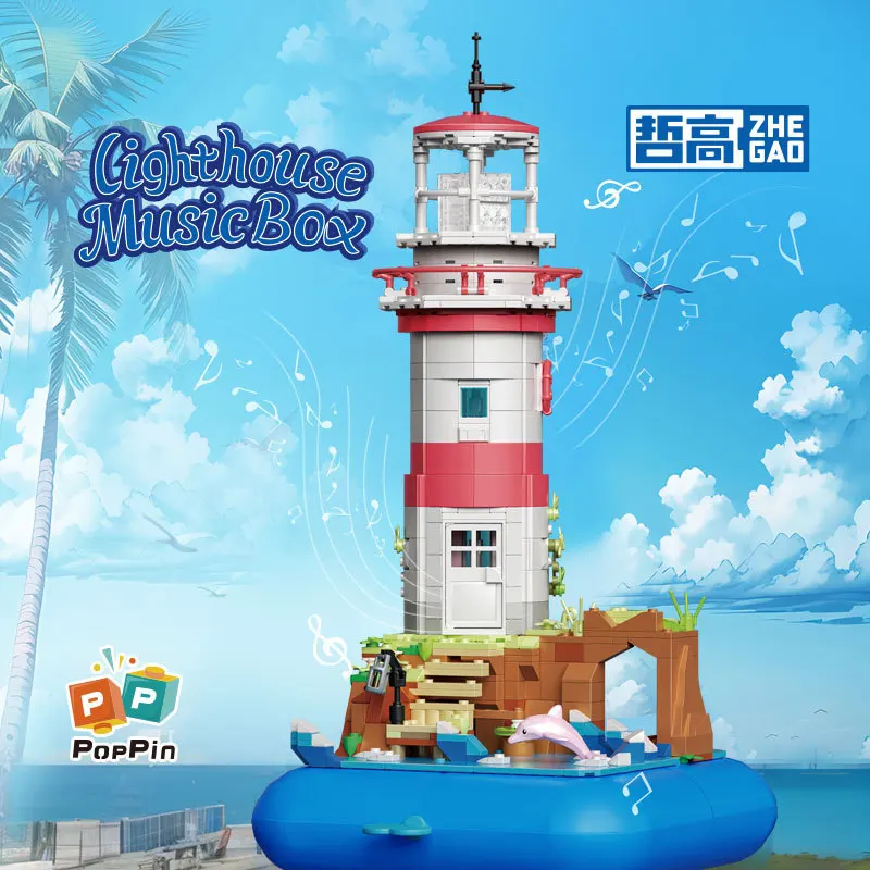 909pcs Music Box Music Island Lighthouse Street View Model Building Blocks Kids Puzzle Building Toys
909pcs Music Box Music Island Lighthouse Street View Model Building Blocks Kids Puzzle Building Toys