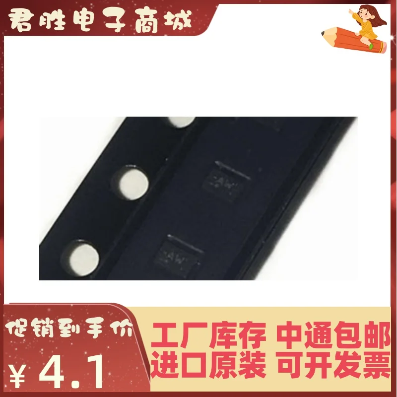 10pcs 100% orginal new MAX6895AALT+ Silkscreen AW UDFN-6 Voltage Circuit Monitor
10pcs 100% orginal new MAX6895AALT+ Silkscreen AW UDFN-6 Voltage Circuit Monitor