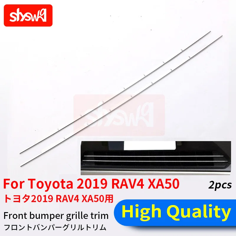2 шт., наклейки из нержавеющей стали на передний бампер, для Toyota Rav4 xa5 2019
2 шт., наклейки из нержавеющей стали на передний бампер, для Toyota Rav4 xa5 2019