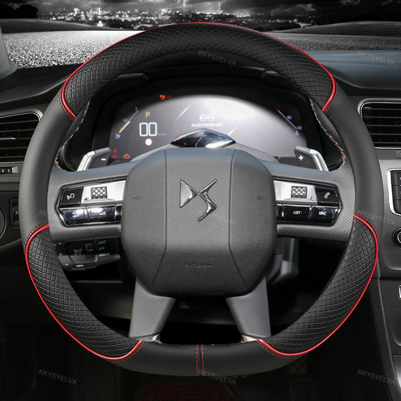 D-образная кожа для Citroen DS3 DS4 DS5 DS5 DS 5LS DS6 DS7 DS9 чехол рулевого колеса автомобиля New Elysee C4 Sega 2014 - 2021
D-образная кожа для Citroen DS3 DS4 DS5 DS5 DS 5LS DS6 DS7 DS9 чехол рулевого колеса автомобиля New Elysee C4 Sega 2014 - 2021