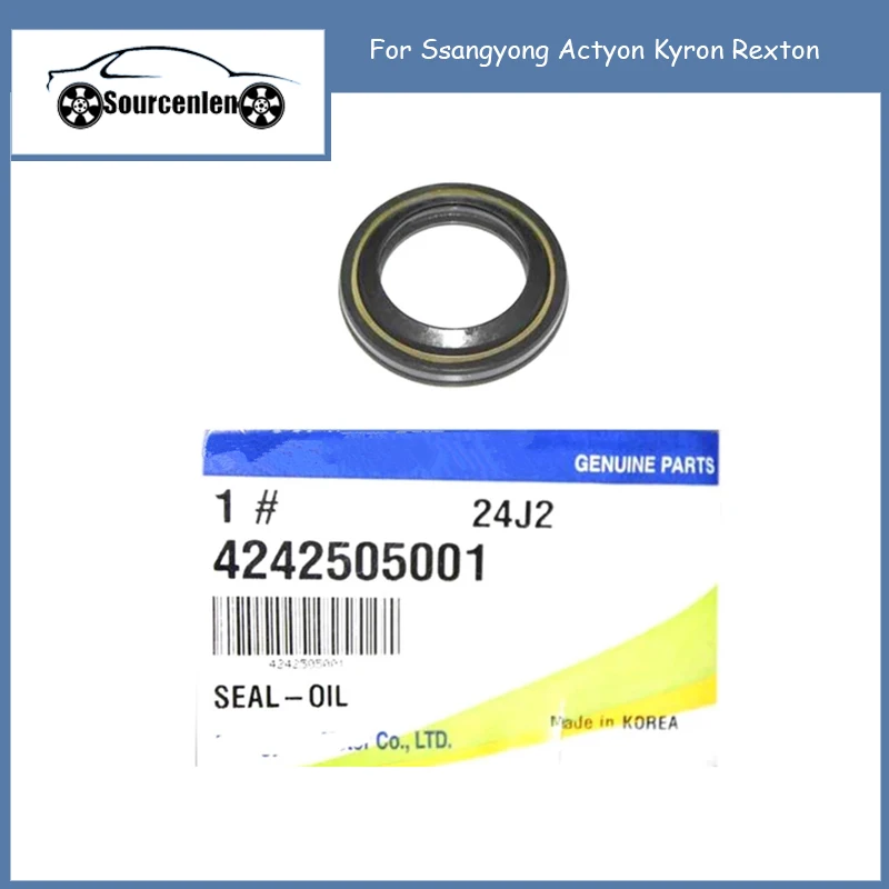 Новое оригинальное сальниковое уплотнение 4242505001 для Ssangyong Actyon Kyron Rexton 42425-05001
Новое оригинальное сальниковое уплотнение 4242505001 для Ssangyong Actyon Kyron Rexton 42425-05001