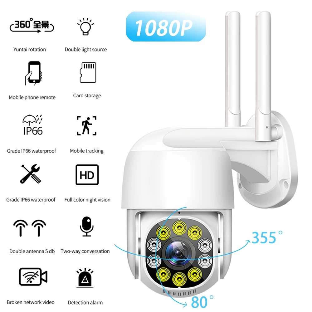 IP Camera 1080P PTZ Wifi Security CCTV Outdoor Surveillance Camera Smart Home AI Human Detection Wireless Auto Tracking Cam
IP Camera 1080P PTZ Wifi Security CCTV Outdoor Surveillance Camera Smart Home AI Human Detection Wireless Auto Tracking Cam