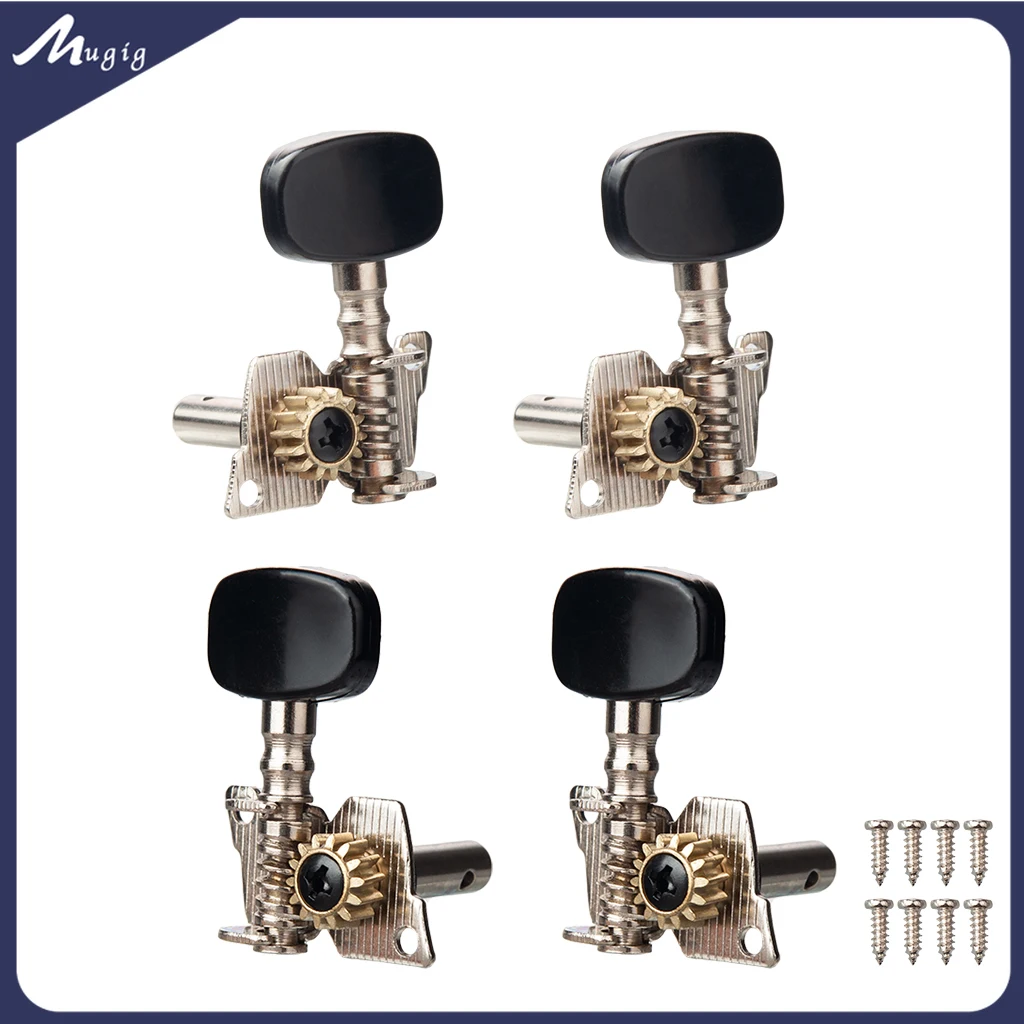 Nickel-Plated Ukulele Guitar Tuning Pegs Tuners Machine Head Black Knob High Qualiry Classical Ukulele 2R2L 4R 4L
Nickel-Plated Ukulele Guitar Tuning Pegs Tuners Machine Head Black Knob High Qualiry Classical Ukulele 2R2L 4R 4L