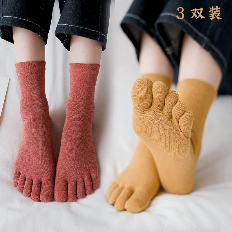Toe Socks Female Cotton Socks Women's Socks Women's Tube Socks Spring and Autumn Solid Color Cute Toe Socks Five-Toe Long 
Toe Socks Female Cotton Socks Women's Socks Women's Tube Socks Spring and Autumn Solid Color Cute Toe Socks Five-Toe Long