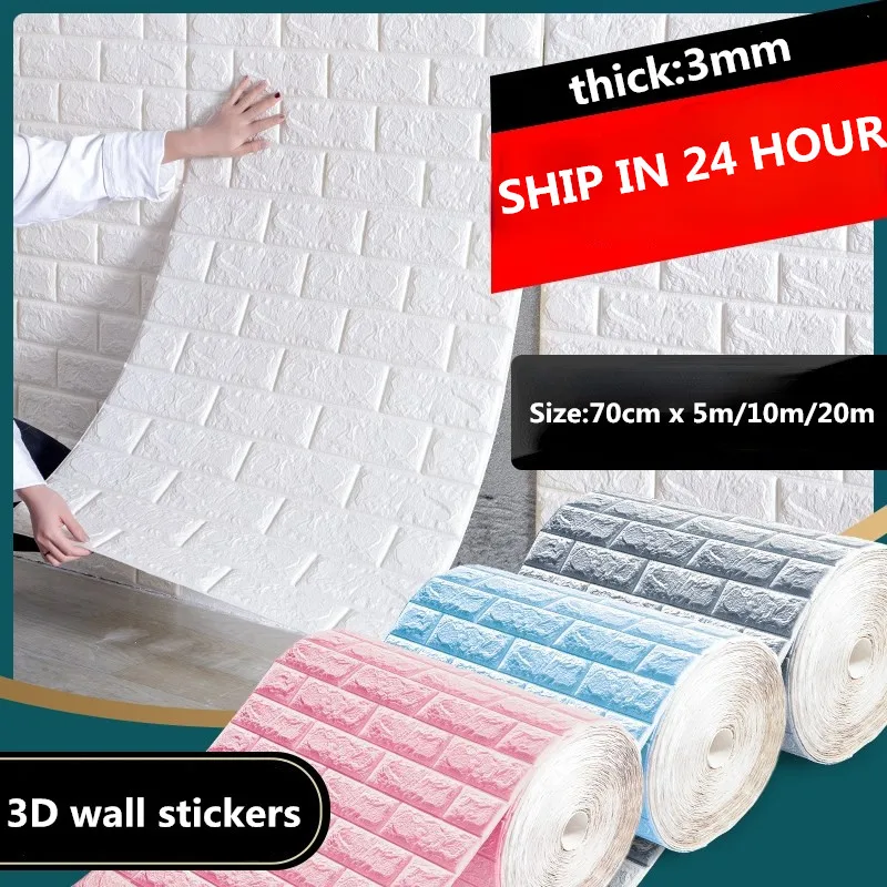 5m/10m/20m 3D Self Adhesive Wallpaper Continuous Waterproof Brick Wall Sticker for Living Room Bedroom Home Decoration
5m/10m/20m 3D Self Adhesive Wallpaper Continuous Waterproof Brick Wall Sticker for Living Room Bedroom Home Decoration