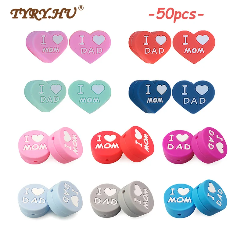 TYRY.HU 50pc/Lot I LOVE MOM/DAD Newest Double Sided Silicone Beads Food Grade Baby Chew Products Teething For DIY Pacifier Chain
TYRY.HU 50pc/Lot I LOVE MOM/DAD Newest Double Sided Silicone Beads Food Grade Baby Chew Products Teething For DIY Pacifier Chain