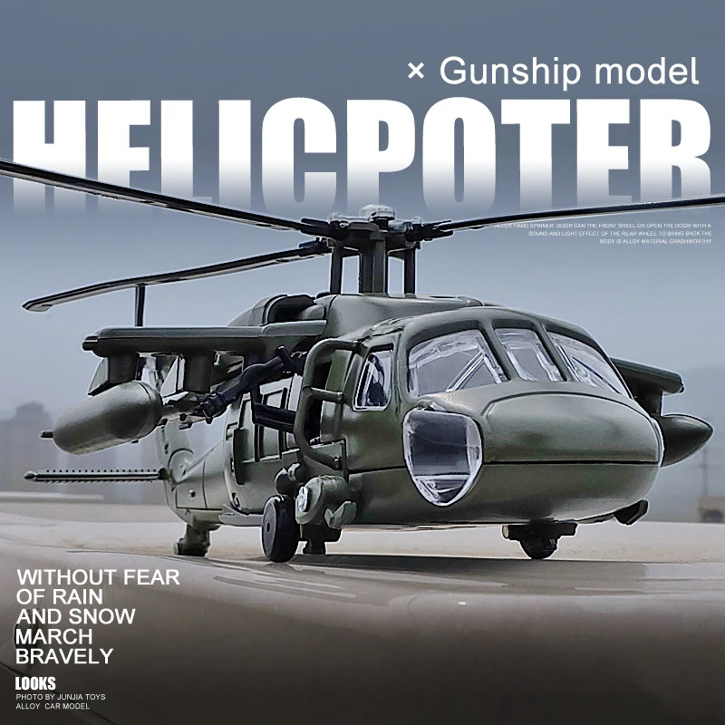 1:64 J64-3 Black Hawk Gunship Model Finale Alloy Simulation Fighter Model Children's Toy Aircraft Gift Collection
1:64 J64-3 Black Hawk Gunship Model Finale Alloy Simulation Fighter Model Children's Toy Aircraft Gift Collection