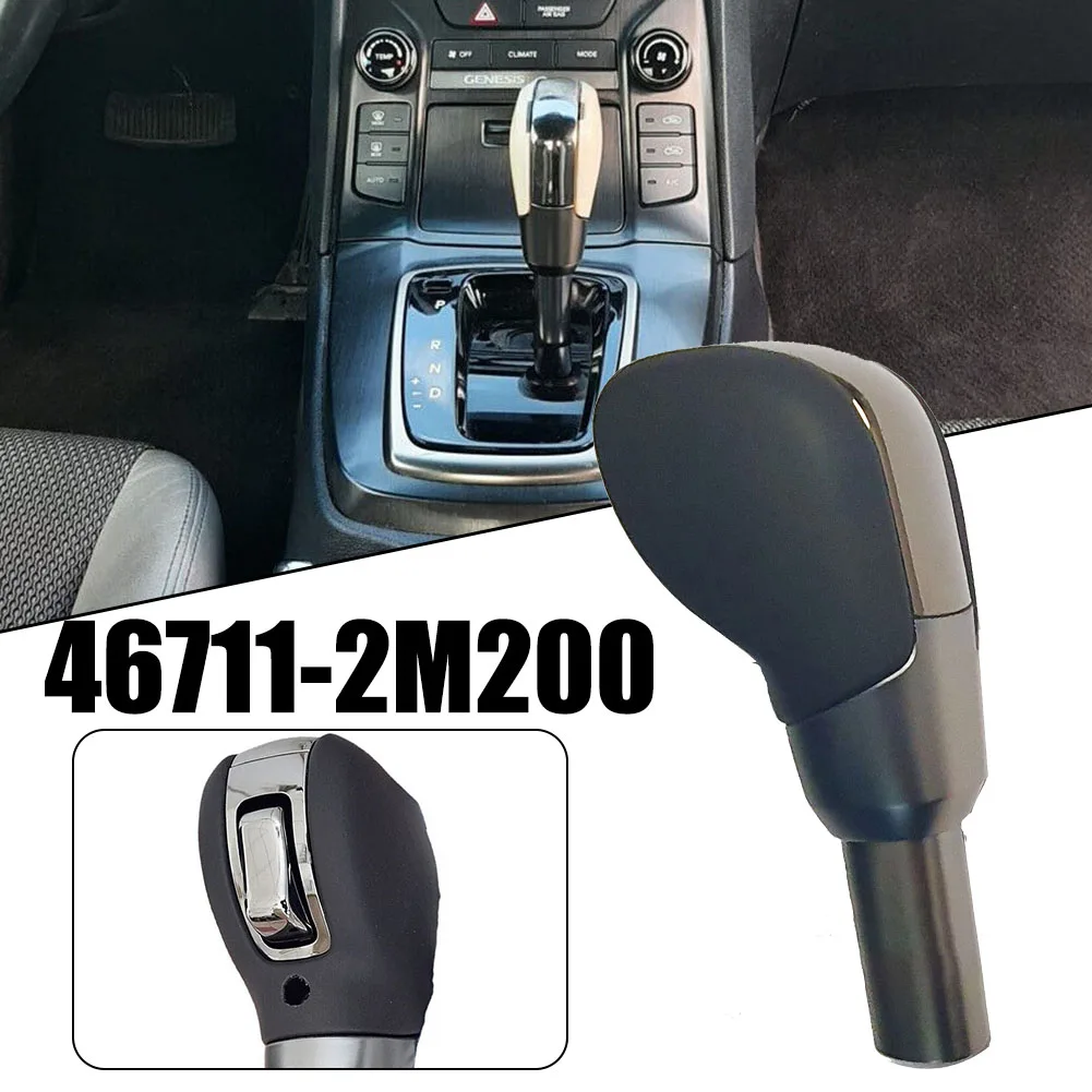 Автомобильная 6-скоростная ручка переключения передач A/T, ручка переключения передач, рукоятка переключения передач, головка 46711-2M200 для Hyundai Genesis Coupe 2012 2013
Автомобильная 6-скоростная ручка переключения передач A/T, ручка переключения передач, рукоятка переключения передач, головка 46711-2M200 для Hyundai Genesis Coupe 2012 2013