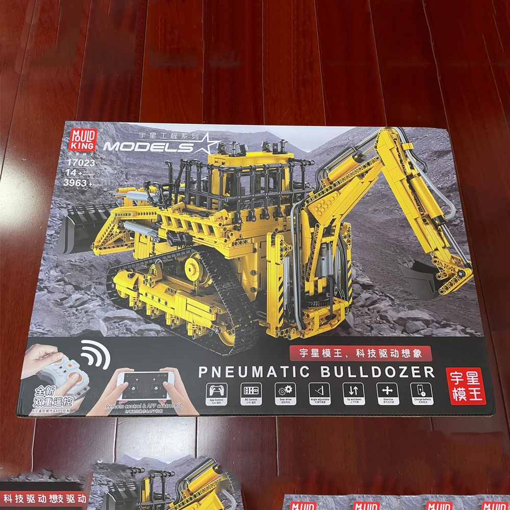 Mould King The Motorized Pneumatic Bulldozer Truck Model APP Engineering Vehicle Moc Modular Brick Building Block Toy 17023
Mould King The Motorized Pneumatic Bulldozer Truck Model APP Engineering Vehicle Moc Modular Brick Building Block Toy 17023