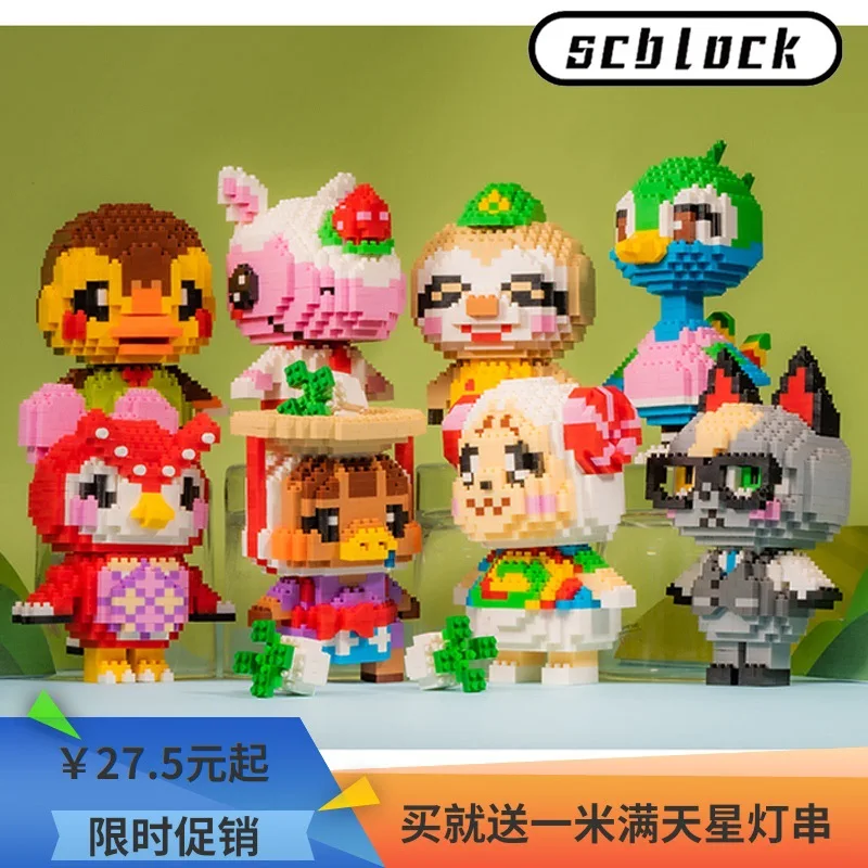 Animal Crossing Mini Diamond Block Assembly Toy Game Friends Association Strawberry Doll Collection Christmas Party Gifts Toys
Animal Crossing Mini Diamond Block Assembly Toy Game Friends Association Strawberry Doll Collection Christmas Party Gifts Toys