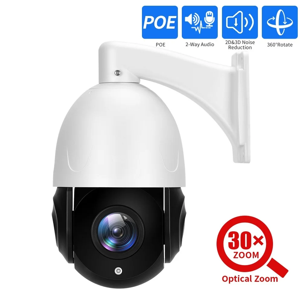 

New PTZ 5mp 30X Optical Zoom IP POE Security Surveillance Camera CCTV 2-Way Audio Record Outdoor Street Night Vision IP66