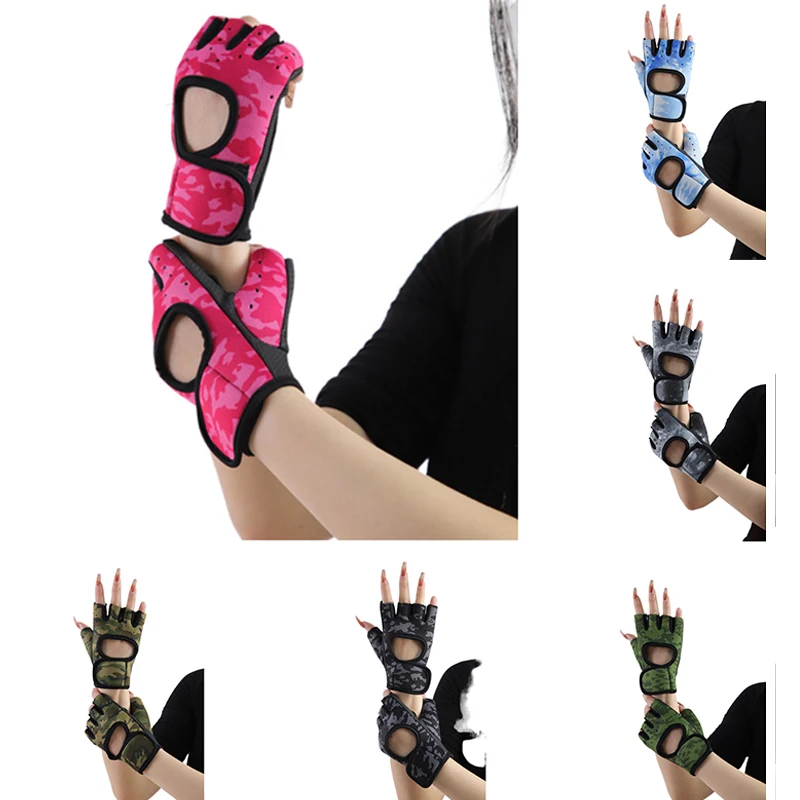 Camouflage Half Finger Gloves Weightlifting Bodybuilding Training Gloves Outdoor Anti-slip Women's Weight Half Finger Gloves
Camouflage Half Finger Gloves Weightlifting Bodybuilding Training Gloves Outdoor Anti-slip Women's Weight Half Finger Gloves