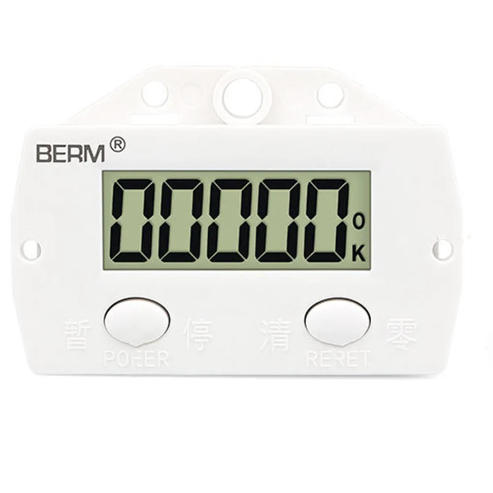 Electronic Digital 5 Counter Industrial Magnetic Sensor Switch Punch Counter 20Hz 1 PCS White Punch Counter Electrical Equipment
Electronic Digital 5 Counter Industrial Magnetic Sensor Switch Punch Counter 20Hz 1 PCS White Punch Counter Electrical Equipment