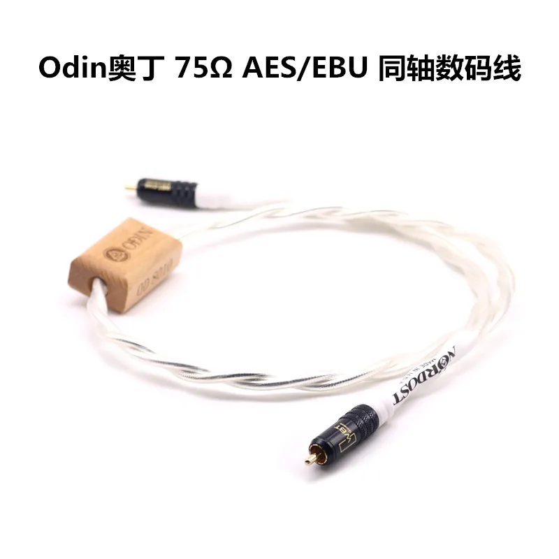 Music Ribbon Odin Odin 75Ω AES/EBU single crystal copper silver plated digital coaxial audio cable subwoofer cable
Music Ribbon Odin Odin 75Ω AES/EBU single crystal copper silver plated digital coaxial audio cable subwoofer cable
