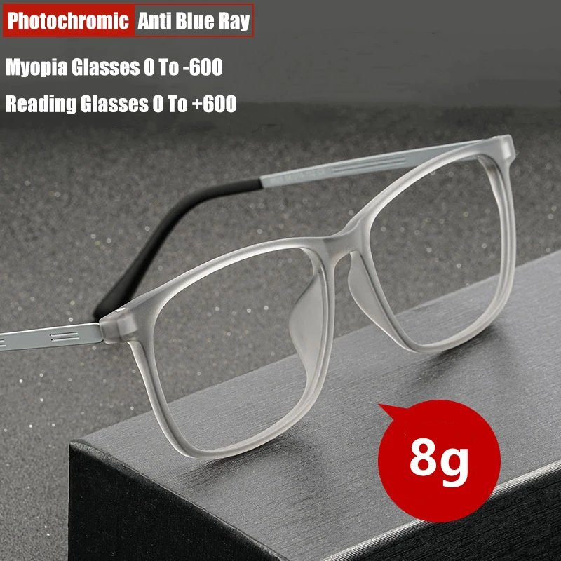 Pure Titanium Frame Photochromic Myopia Glasses Men Optical Prescription Reading Glasses Women Anti Blue Light Eyewear CR39 Lens
Pure Titanium Frame Photochromic Myopia Glasses Men Optical Prescription Reading Glasses Women Anti Blue Light Eyewear CR39 Lens