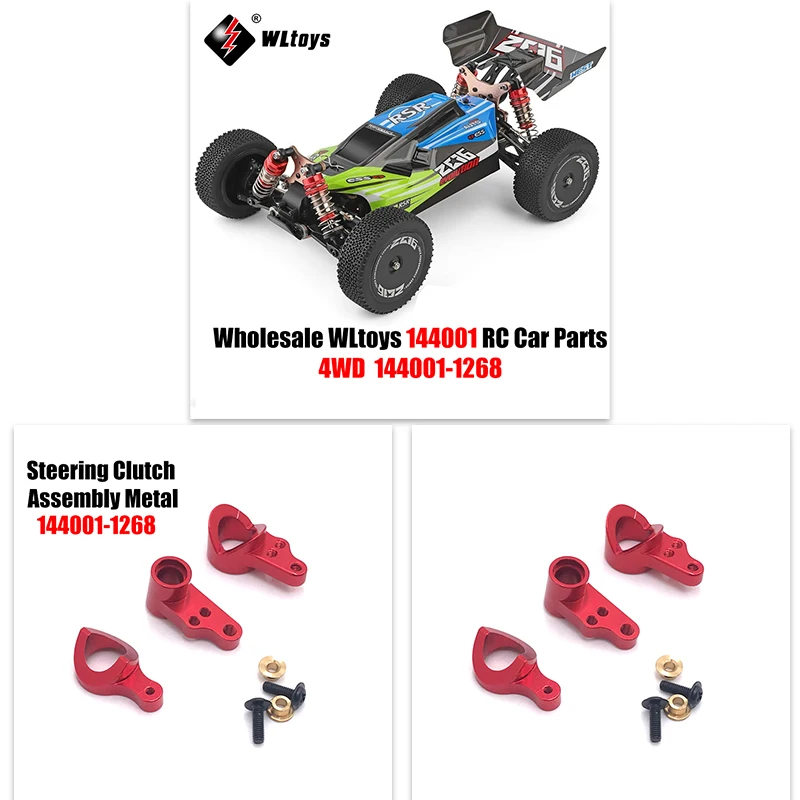 Оптовая продажа WLtoys 144001 запасные части для радиоуправляемых автомобилей 4WD металлические аксессуары 144001-1268 красная обновленная металлическая деталь в сборе 1/14
Оптовая продажа WLtoys 144001 запасные части для радиоуправляемых автомобилей 4WD металлические аксессуары 144001-1268 красная обновленная металлическая деталь в сборе 1/14