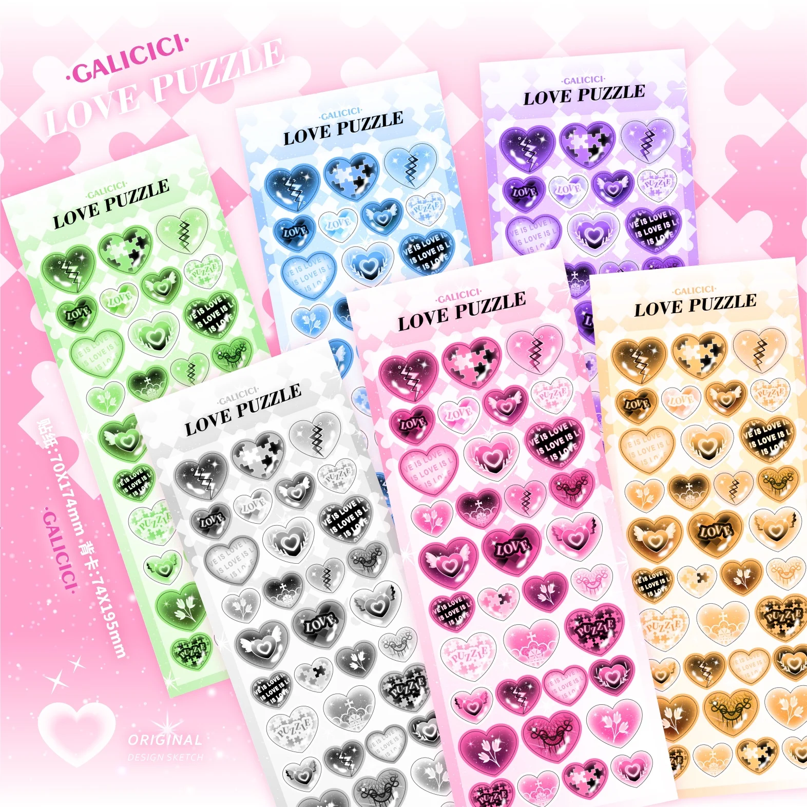 Holographic Cute Love Laser Sticker DIY Scrapbooking Kawaii Kitsch Stickers Idol Card Photo Frame Stationery Decoration Sticker
Holographic Cute Love Laser Sticker DIY Scrapbooking Kawaii Kitsch Stickers Idol Card Photo Frame Stationery Decoration Sticker