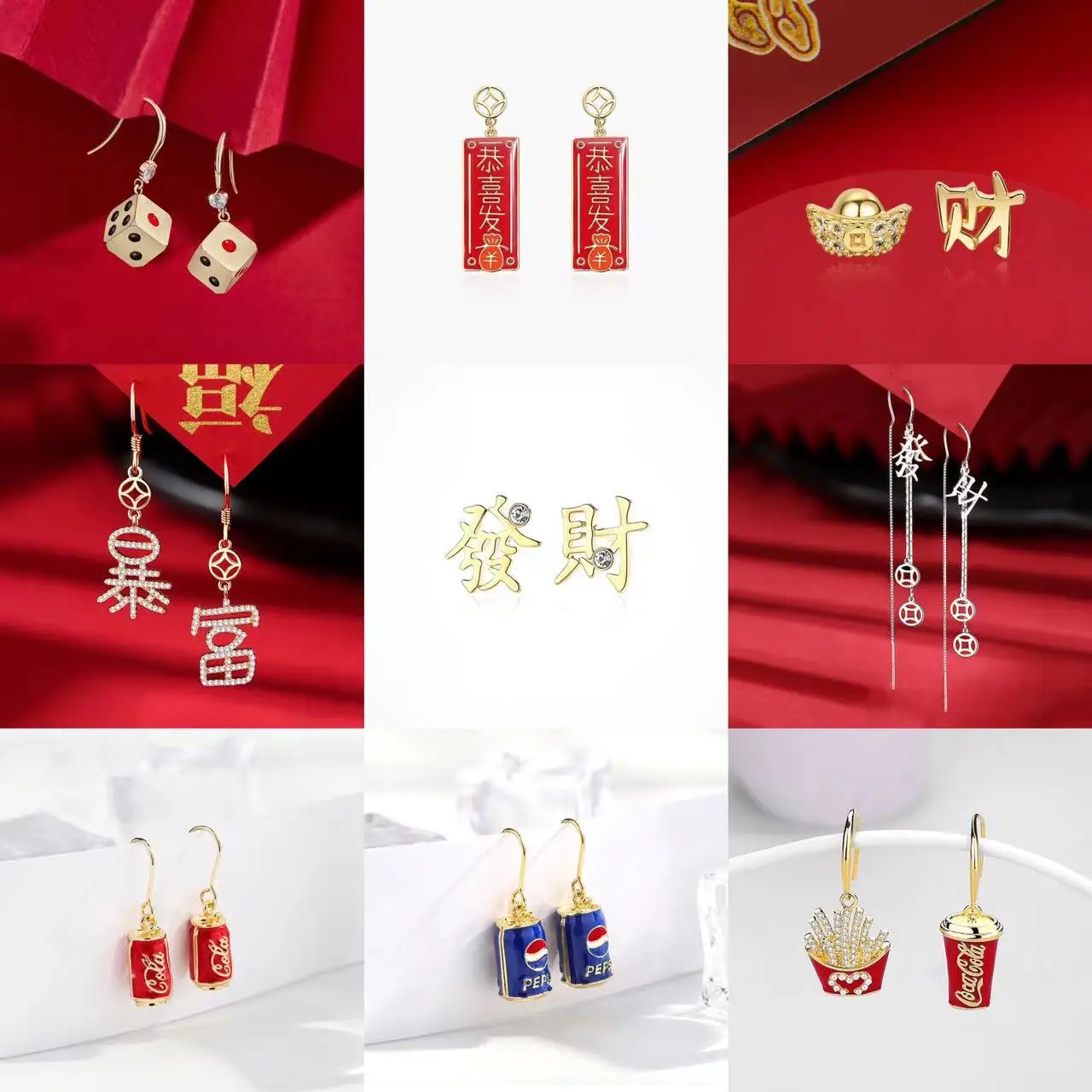 Vintage Chinese Style Dangle Earrings for Women Red Color Festival Luxury Jewelry Dice Shaped Long Tassel Ornaments
Vintage Chinese Style Dangle Earrings for Women Red Color Festival Luxury Jewelry Dice Shaped Long Tassel Ornaments