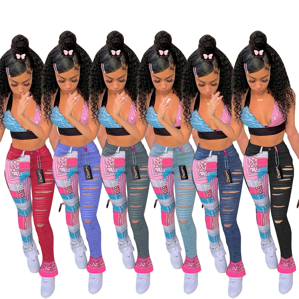 Summer 2023 Fashion sexy Print Panel hollow out Slim fit Denim Mid Waist pants for ladies jeans women's pants
Summer 2023 Fashion sexy Print Panel hollow out Slim fit Denim Mid Waist pants for ladies jeans women's pants