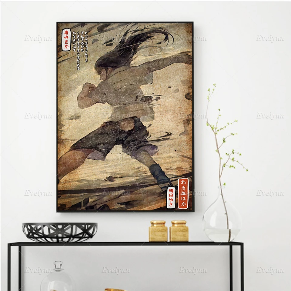 Japan Naruto Anime Neji poster Nordic Modern Home Decor Prints Pictures Wall Art Canvas Painting Gift
Japan Naruto Anime Neji poster Nordic Modern Home Decor Prints Pictures Wall Art Canvas Painting Gift