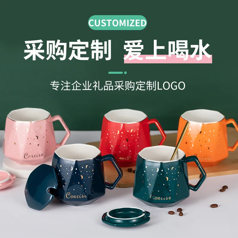 Nordic Mug Couple Ceramic Cup with Lid Creative Water Cup Mother's Day Gift Set Coffee Cup Gift Box
Nordic Mug Couple Ceramic Cup with Lid Creative Water Cup Mother's Day Gift Set Coffee Cup Gift Box