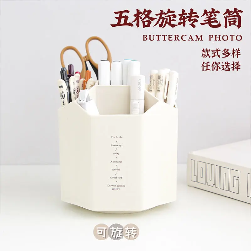 Креативный модный вращающийся держатель для ручек, для студенческого стола, персонализированное ведро для хранения простой классификации, большой объем, для офиса
Креативный модный вращающийся держатель для ручек, для студенческого стола, персонализированное ведро для хранения простой классификации, большой объем, для офиса