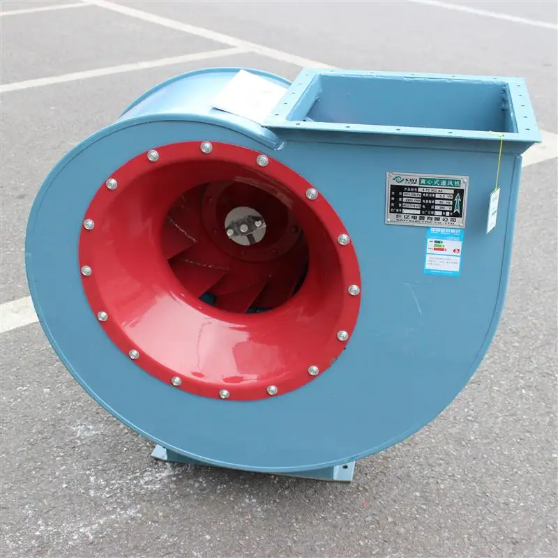 4-72 Snail Centrifugal Fan Industrial High-Pressure Dust Removal Paint Exhaust Kitchen Special Smoke 380V Meltblown
4-72 Snail Centrifugal Fan Industrial High-Pressure Dust Removal Paint Exhaust Kitchen Special Smoke 380V Meltblown