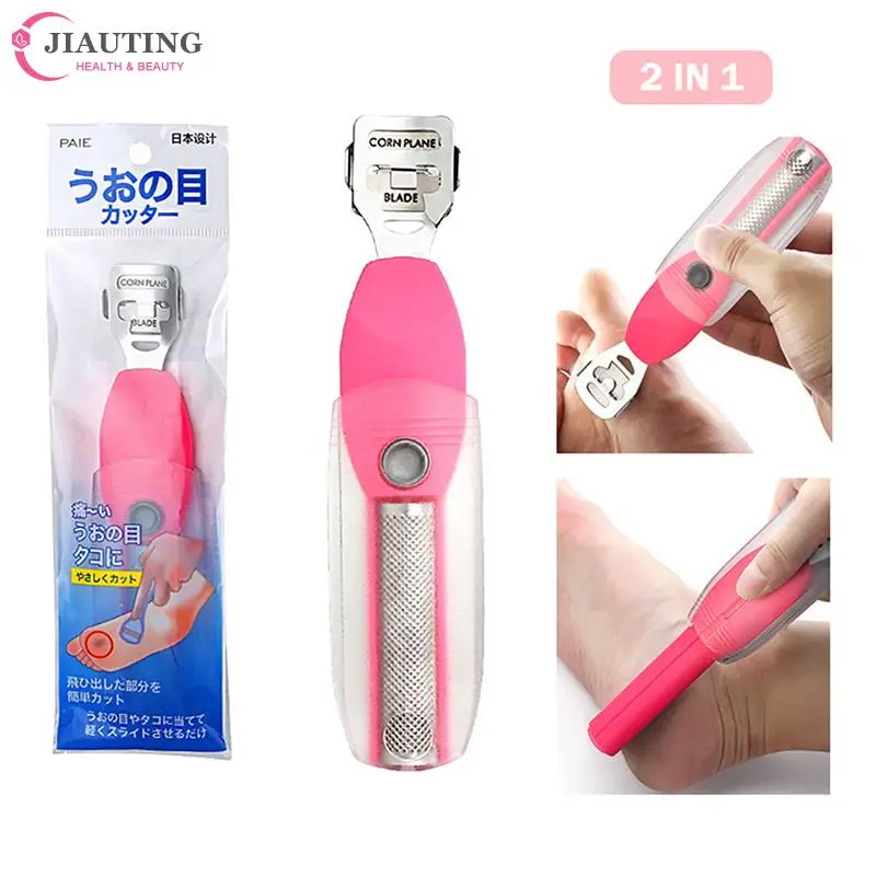 2 In 1 Files Double Sided Foot File Callus Remover Feet Wooden Pedicure Grater To Smooth Hard Coarse Dry Tough Skin Foot Care
2 In 1 Files Double Sided Foot File Callus Remover Feet Wooden Pedicure Grater To Smooth Hard Coarse Dry Tough Skin Foot Care