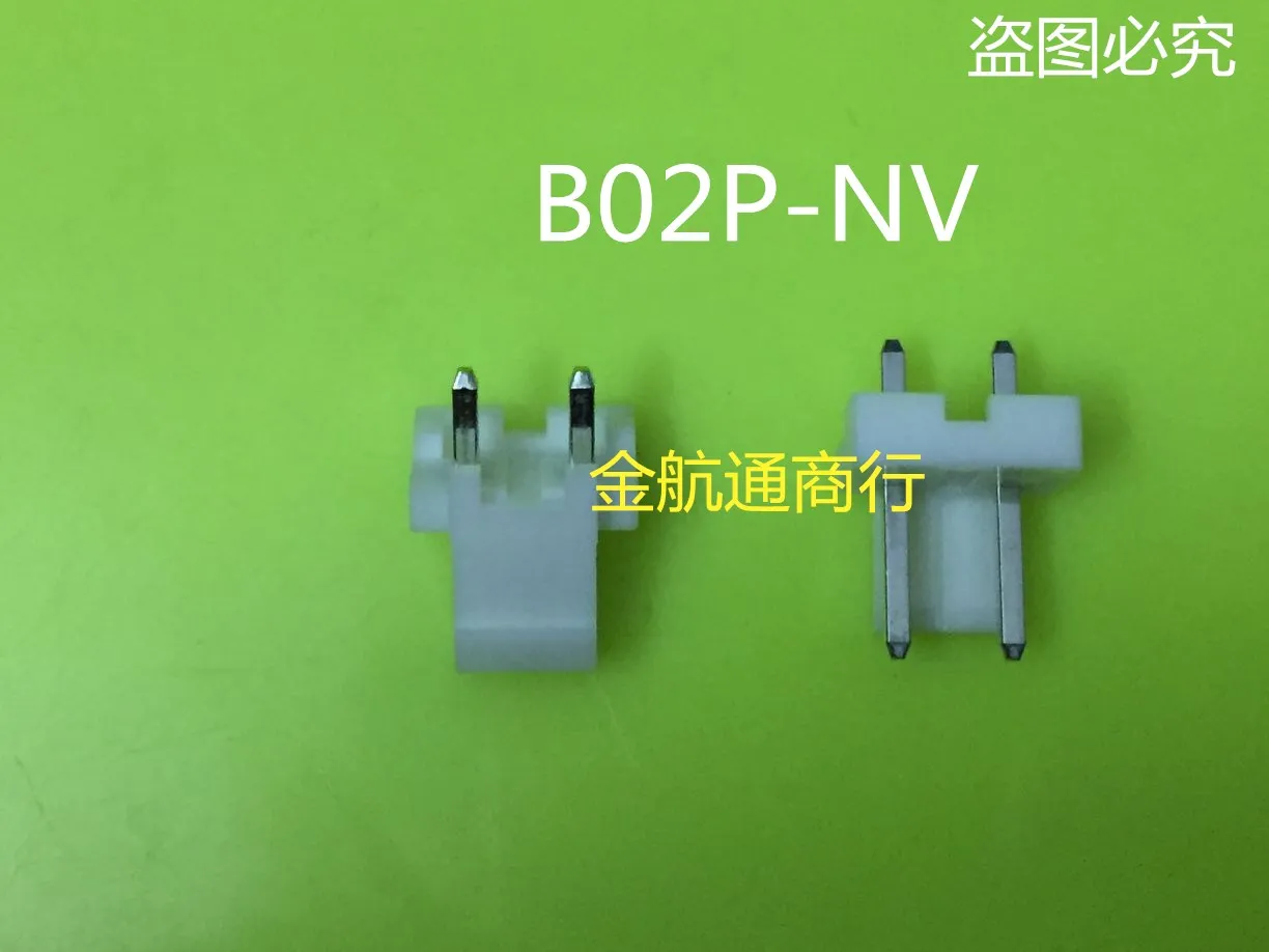 50pcs/lot B02P-NV(LF)(SN) 5.0 pitch 2PIN header Connector 100% new and original
50pcs/lot B02P-NV(LF)(SN) 5.0 pitch 2PIN header Connector 100% new and original