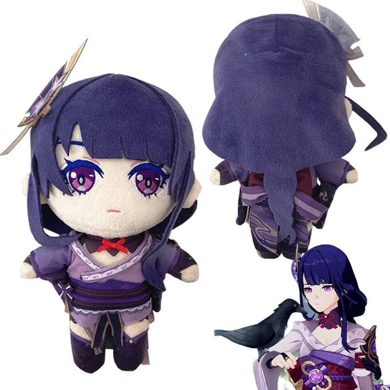 Anime Genshin Impact Raiden Shogun Plush Doll Beelzebul Pillow Toy Cosplay Cute Kawaii Plush Toys Gift for Children Man Woman
Anime Genshin Impact Raiden Shogun Plush Doll Beelzebul Pillow Toy Cosplay Cute Kawaii Plush Toys Gift for Children Man Woman