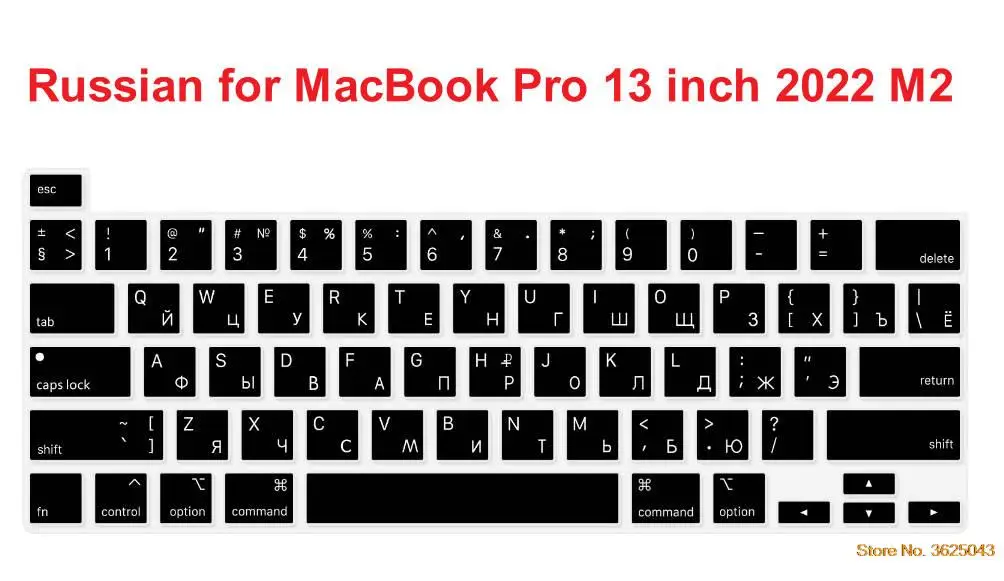 Russian keyboard Skin Keyboard Cover for MacBook Pro 13 inch 2022 2021 2020 M2 M1 A2338 A2289 A2251 MacBook Pro 16 2020 A2141
Russian keyboard Skin Keyboard Cover for MacBook Pro 13 inch 2022 2021 2020 M2 M1 A2338 A2289 A2251 MacBook Pro 16 2020 A2141