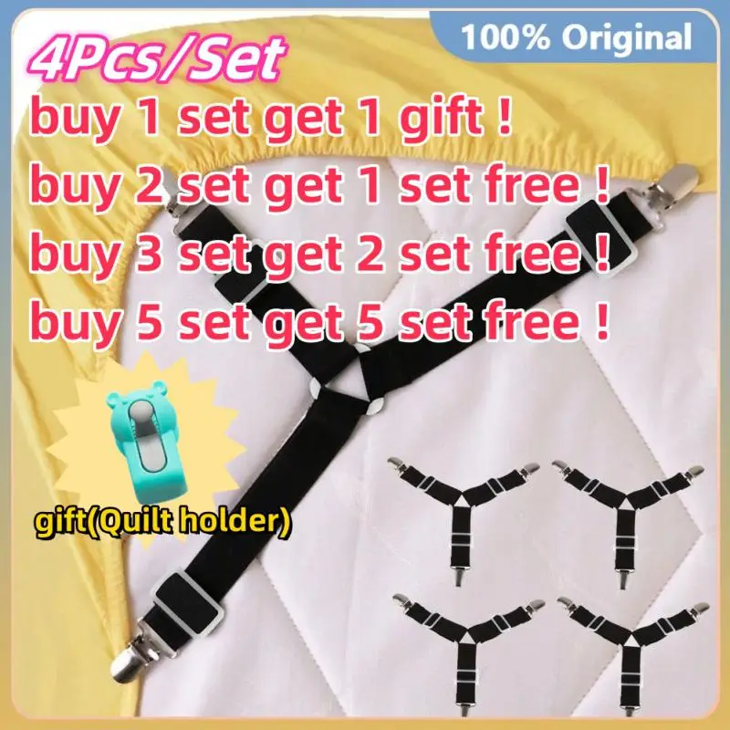 4pcs/set Triangle Bed Sheet Holders Fitted Sheet Clips Adjustable Sheet Suspenders Mattress Gripper Clips For Bed Mattress Cover
4pcs/set Triangle Bed Sheet Holders Fitted Sheet Clips Adjustable Sheet Suspenders Mattress Gripper Clips For Bed Mattress Cover