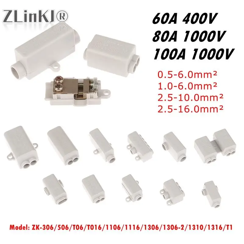 

Разветвитель высокой мощности, быстроразъемный клеммный блок, распределительная коробка для электрического кабеля, ZK-306 ZK506/T06/T016/1306/T1, соединители