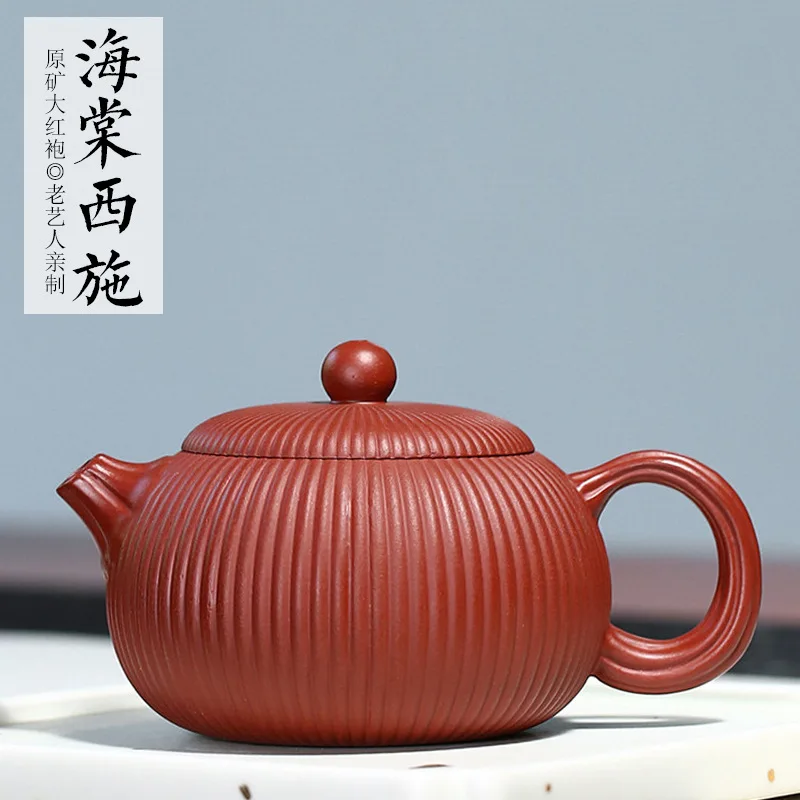 Сырая руда из исинской глины, Фиолетовый глиняный горшок Dahongpao, Бегония, Xishi, чайный горшок, подарок на заказ, изготовленный из одного места п...
Сырая руда из исинской глины, Фиолетовый глиняный горшок Dahongpao, Бегония, Xishi, чайный горшок, подарок на заказ, изготовленный из одного места п...