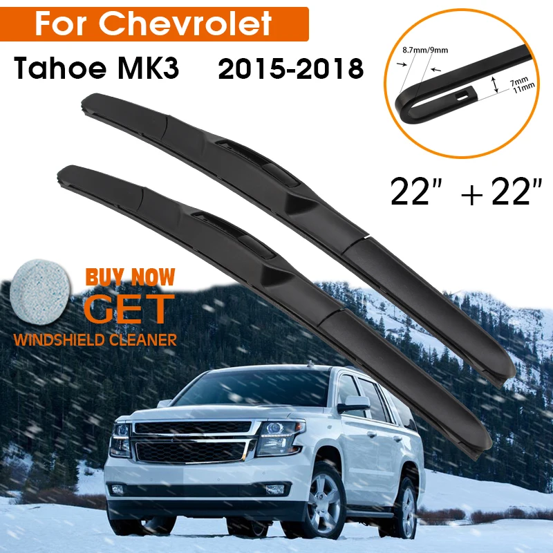 Автомобильные стеклоочистители для Chevrolet Tahoe MK3 2015-2018 лобовое стекло резиновая силиконовая заправка стеклоочиститель 22 "+ 22" LHD RHD аксессуары
Автомобильные стеклоочистители для Chevrolet Tahoe MK3 2015-2018 лобовое стекло резиновая силиконовая заправка стеклоочиститель 22 "+ 22" LHD RHD аксессуары