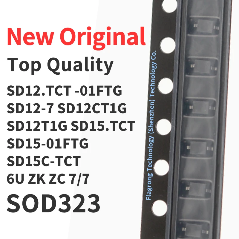 100 PCS SD12. SD12-7 SD12CT1G SD12T1G SD15. SD15-01FTG SD15C-TCT Silkscreen 6U ZK ZC 7/7 SOD323 Chip IC New Original
100 PCS SD12. SD12-7 SD12CT1G SD12T1G SD15. SD15-01FTG SD15C-TCT Silkscreen 6U ZK ZC 7/7 SOD323 Chip IC New Original