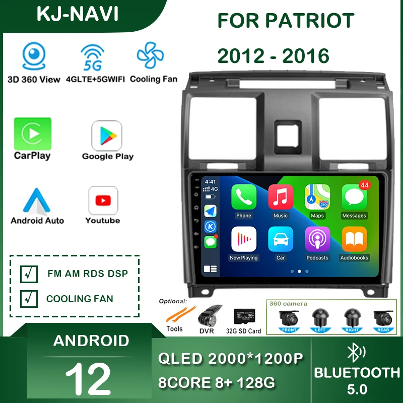 For UAZ Patriot 2012 - 2016 Car Radio Carplay Multimedia Video Player Navigation Stereo GPS Android 12 Auto Intelligent System
For UAZ Patriot 2012 - 2016 Car Radio Carplay Multimedia Video Player Navigation Stereo GPS Android 12 Auto Intelligent System