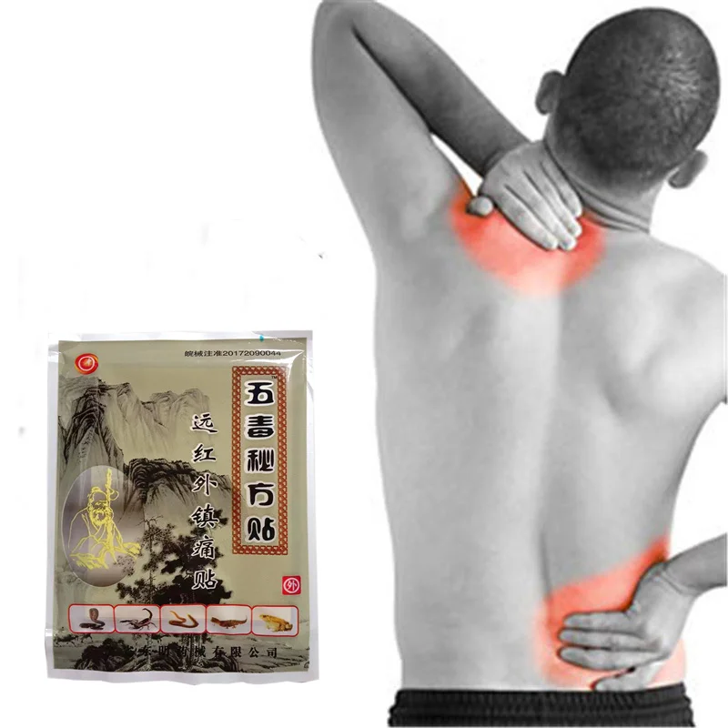 

Новинка, китайские медицинские ортопедические Пластыри для облегчения боли, пластырь для снятия боли в мышцах, суставах, шее, талии
