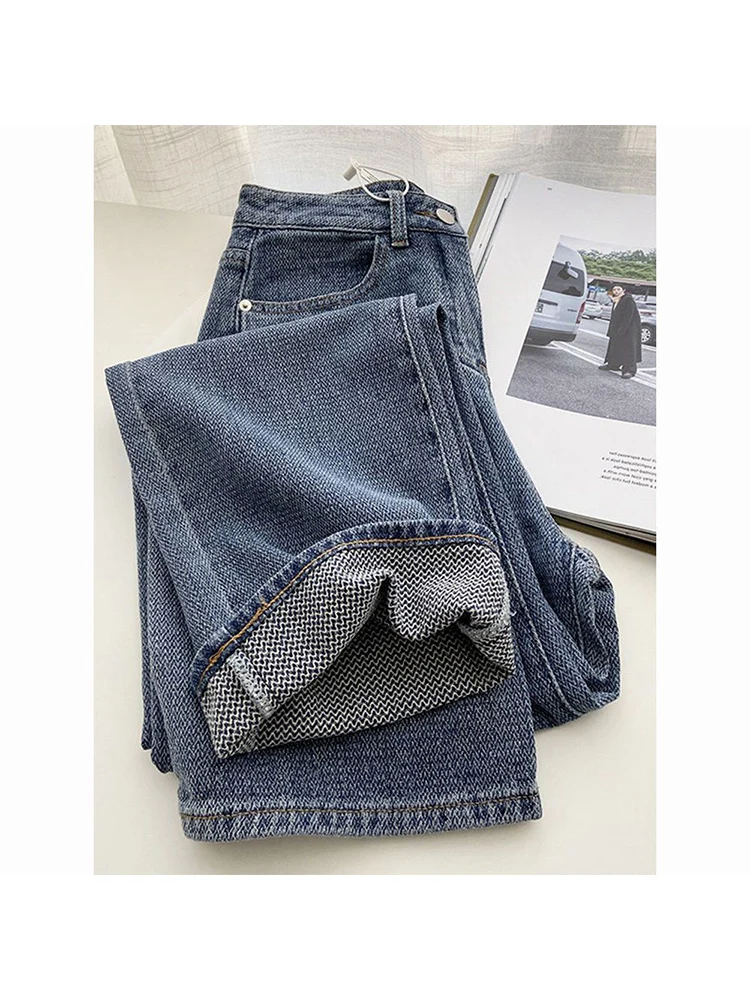 2022 Denim Vintage Pants Woman Jeans High Waist Wide Leg Denim Women's Spring and Autumn Loose High Street Trouser Feamle Y2K
2022 Denim Vintage Pants Woman Jeans High Waist Wide Leg Denim Women's Spring and Autumn Loose High Street Trouser Feamle Y2K