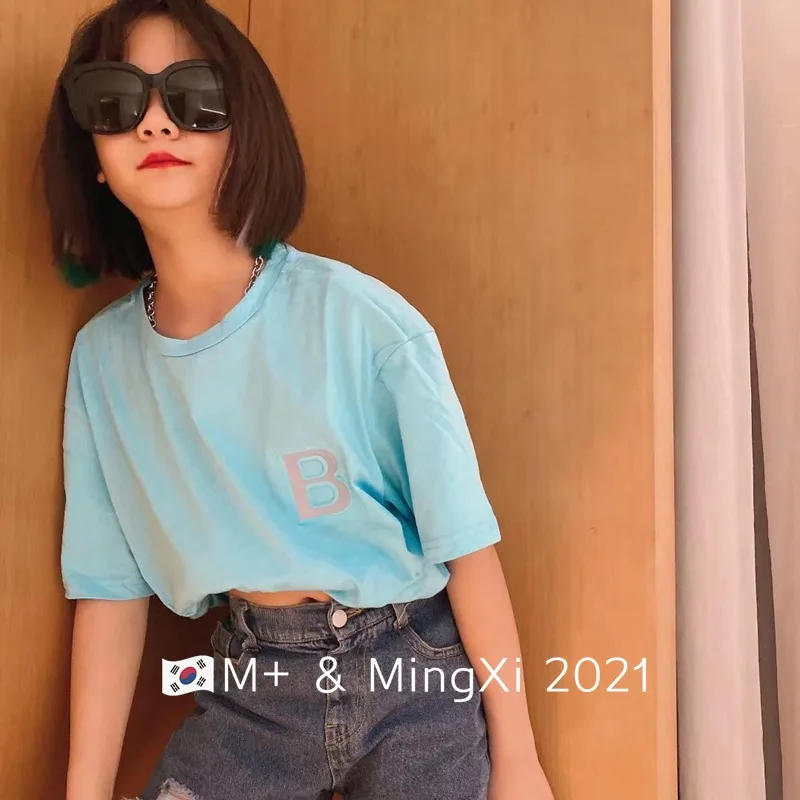 Children's clothing 2021 summer new children's T-shirt children's letter T short-sleeved tide boy sky blue
Children's clothing 2021 summer new children's T-shirt children's letter T short-sleeved tide boy sky blue