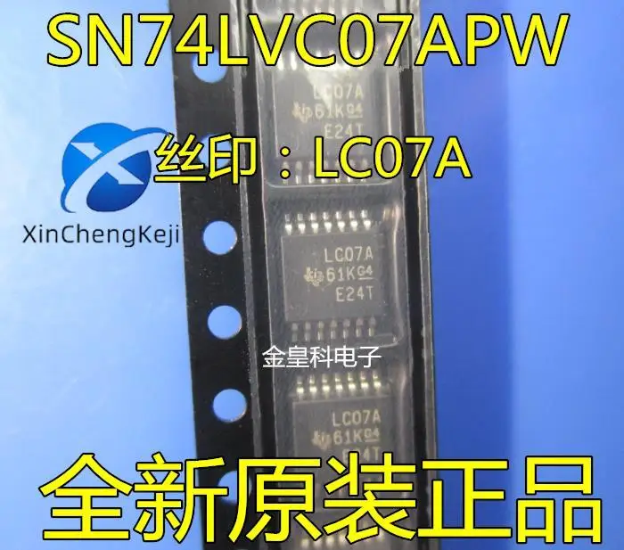 20pcs original new buffer/driver SN74LVC07APW TSSOP-14 LVC07A
20pcs original new buffer/driver SN74LVC07APW TSSOP-14 LVC07A
