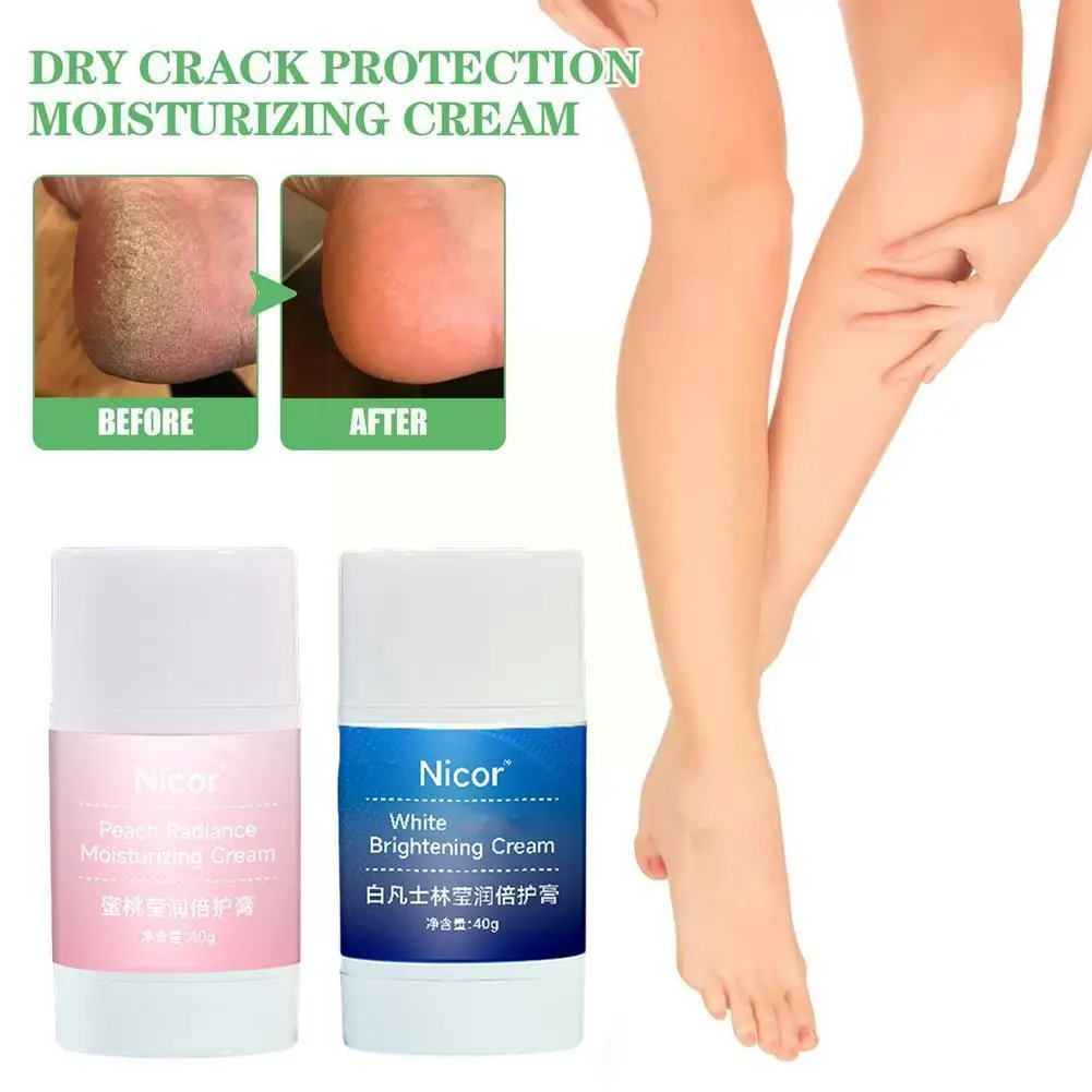 40G Anti-Drying Crack Foot Cream Hand Cracked Repair Removal Skin Cream Care Feet Hand Skin Dead Z6R7
40G Anti-Drying Crack Foot Cream Hand Cracked Repair Removal Skin Cream Care Feet Hand Skin Dead Z6R7