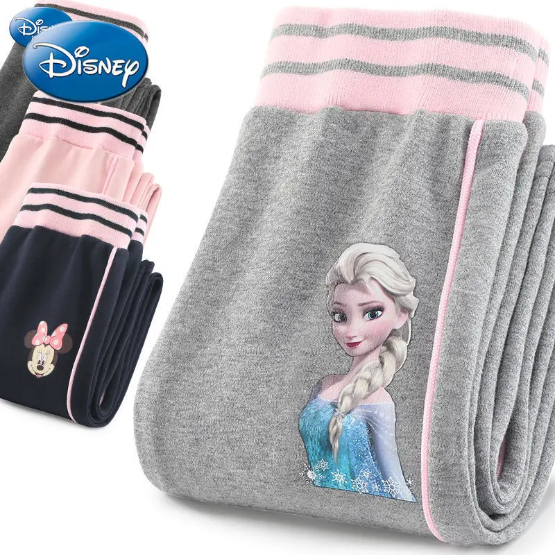 Disney Aisha girls pants cotton casual pants baby outer wear trousers 21 new children leggings
Disney Aisha girls pants cotton casual pants baby outer wear trousers 21 new children leggings